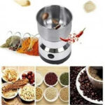 pachet-promo-2-in-1-ibric-electric-de-cafea-marado-rasnita-electrica30322.jpg