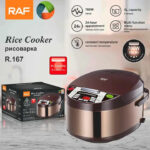 aparat-pentru-gatit-orez-raf-r167-rice-cooker-capacitate-5l-putere32568.jpg