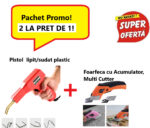 pachet-promo-2-la-pret-de-1-pistol-profesional-pentru-lipit-sudat31794.jpg